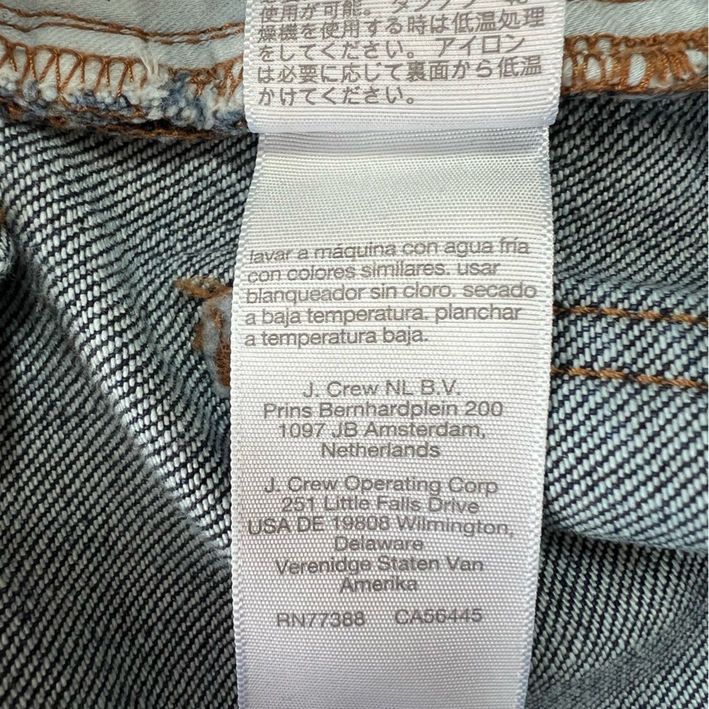 Madewell The Perfect Vintage Straight Jean Pocket Edition, Stanhill Wash, 26P - Picture 11 of 12